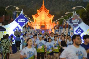 BIB: 445, 313, 047
                            <button type="button" onclick="openModal(22466967)" class="btn btn-primary btn-sm float-right btn-popup" data-toggle="modal" data-target=".modal-high-quality">
                        <i class="fas fa-shopping-cart"></i> Add to Cart
                    </button>
                                            <button type="button" onclick="isThisMe(22466967, true)" class="btn btn-success btn-sm float-right btn-popup btn-isme hidden" data-toggle="tooltip" data-placement="bottom" title="นี่คือรูปของคุณใช่ไหม คลิกที่นี่เพื่อเอาเข้าอัลบั้ม">
                        <i class="fas fa-plus"></i> Add to album
                    </button>
                    <button type="button" onclick="isThisMe(22466967, false)" class="btn btn-warning btn-sm float-right btn-popup btn-isnotme hidden">
                        <i class="fas fa-ban"></i> Remove from album
                    </button>